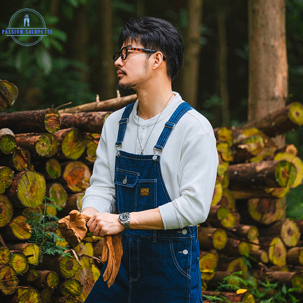 Salopette de Jardinier - Passion - Salopette
